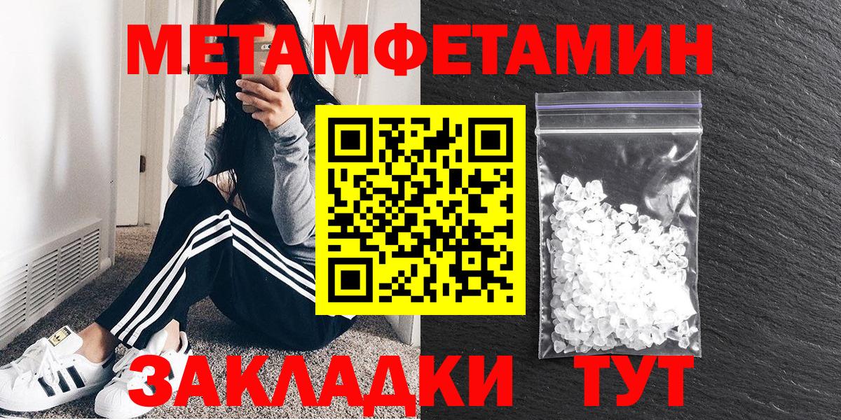 АМФ Premium  АМФ  Печора  Вход с VPN 