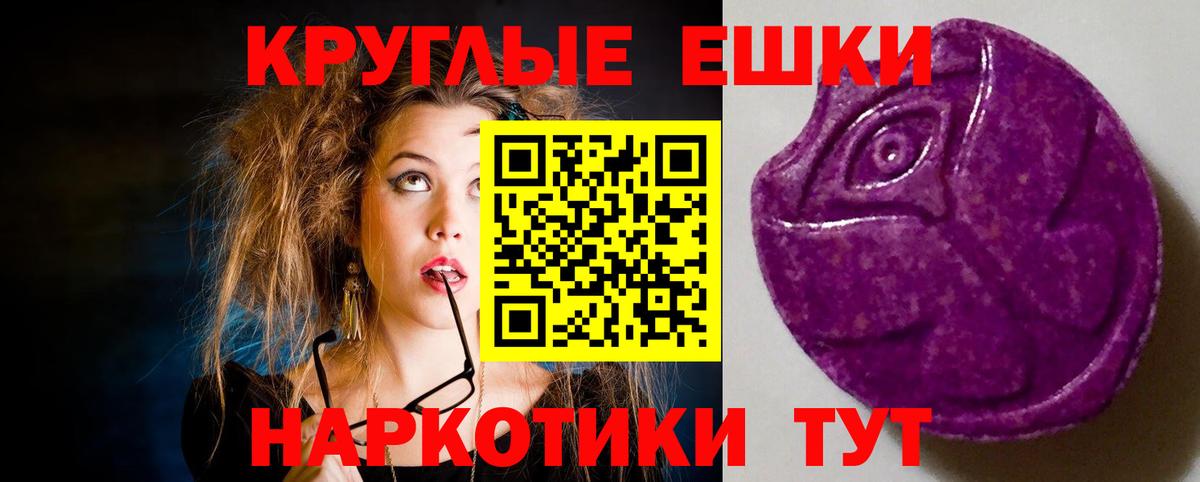 ЭКСТАЗИ бентли  Вход с VPN  ЭКСТАЗИ  Печора 