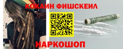 MDMA Старая Купавна