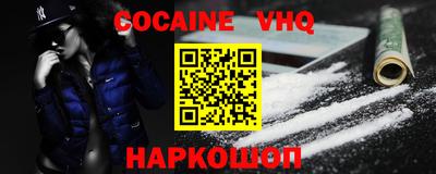 соль ск Среднеуральск