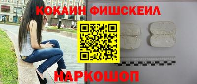 MDMA Старая Купавна