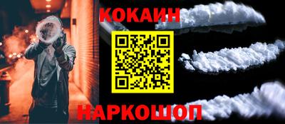 соль ск Среднеуральск