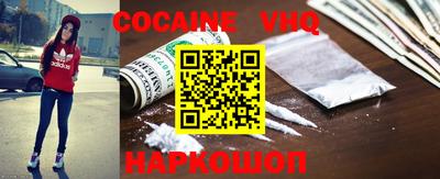 MDMA Старая Купавна