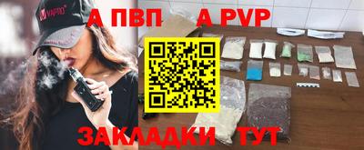 MDMA Старая Купавна