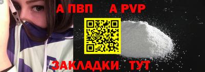 MDMA Старая Купавна