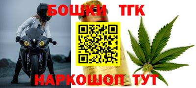 MDMA Старая Купавна