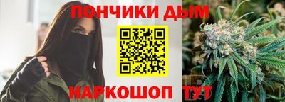 MDMA Старая Купавна