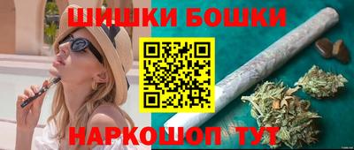 MDMA Старая Купавна
