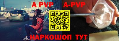 соль ск Среднеуральск