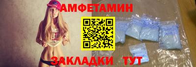 соль ск Среднеуральск