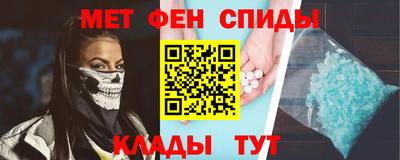 MDMA Старая Купавна