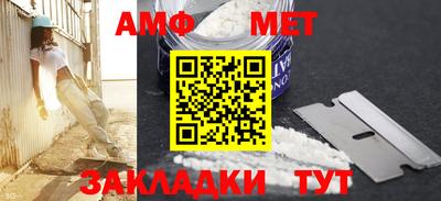 соль ск Среднеуральск