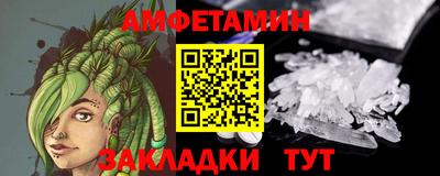 MDMA Старая Купавна