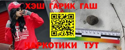 соль ск Среднеуральск