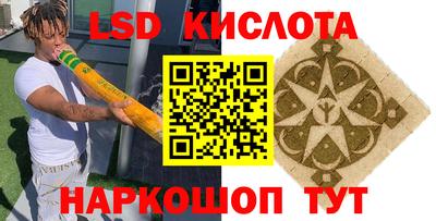 соль ск Среднеуральск