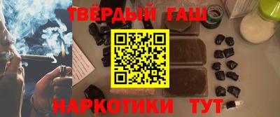 соль ск Среднеуральск