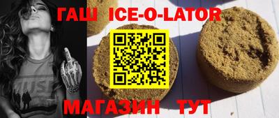 MDMA Старая Купавна