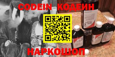 MDMA Старая Купавна
