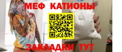 соль ск Среднеуральск