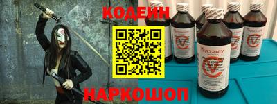 MDMA Старая Купавна