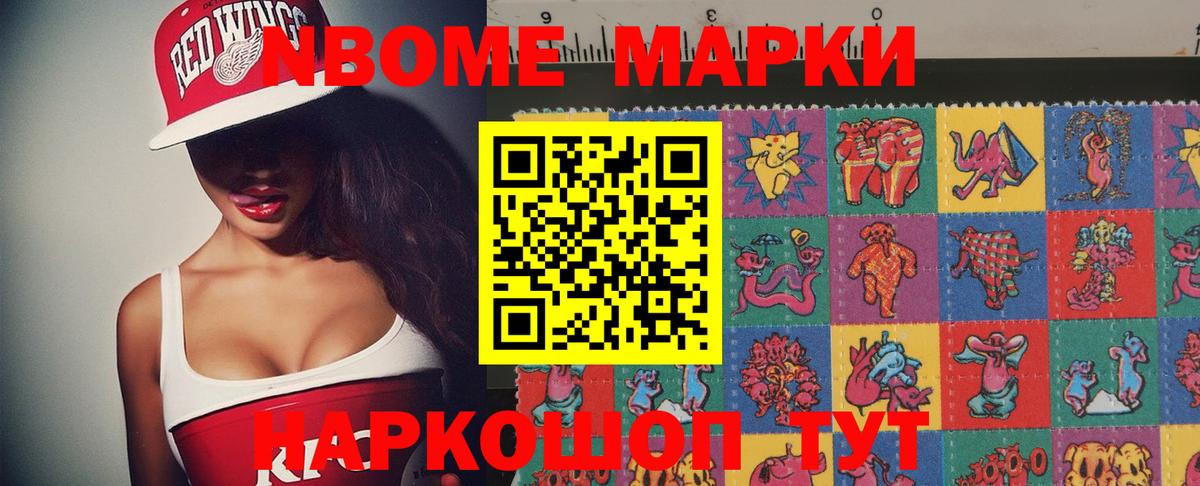ЛСД экстази ecstasy Печора