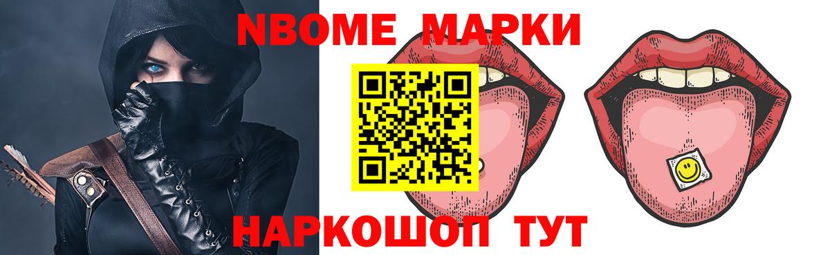 Печора  ЛСД экстази ecstasy  Вход с VPN 